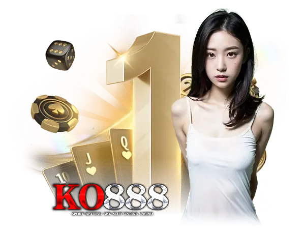 เว็บตรง ko888